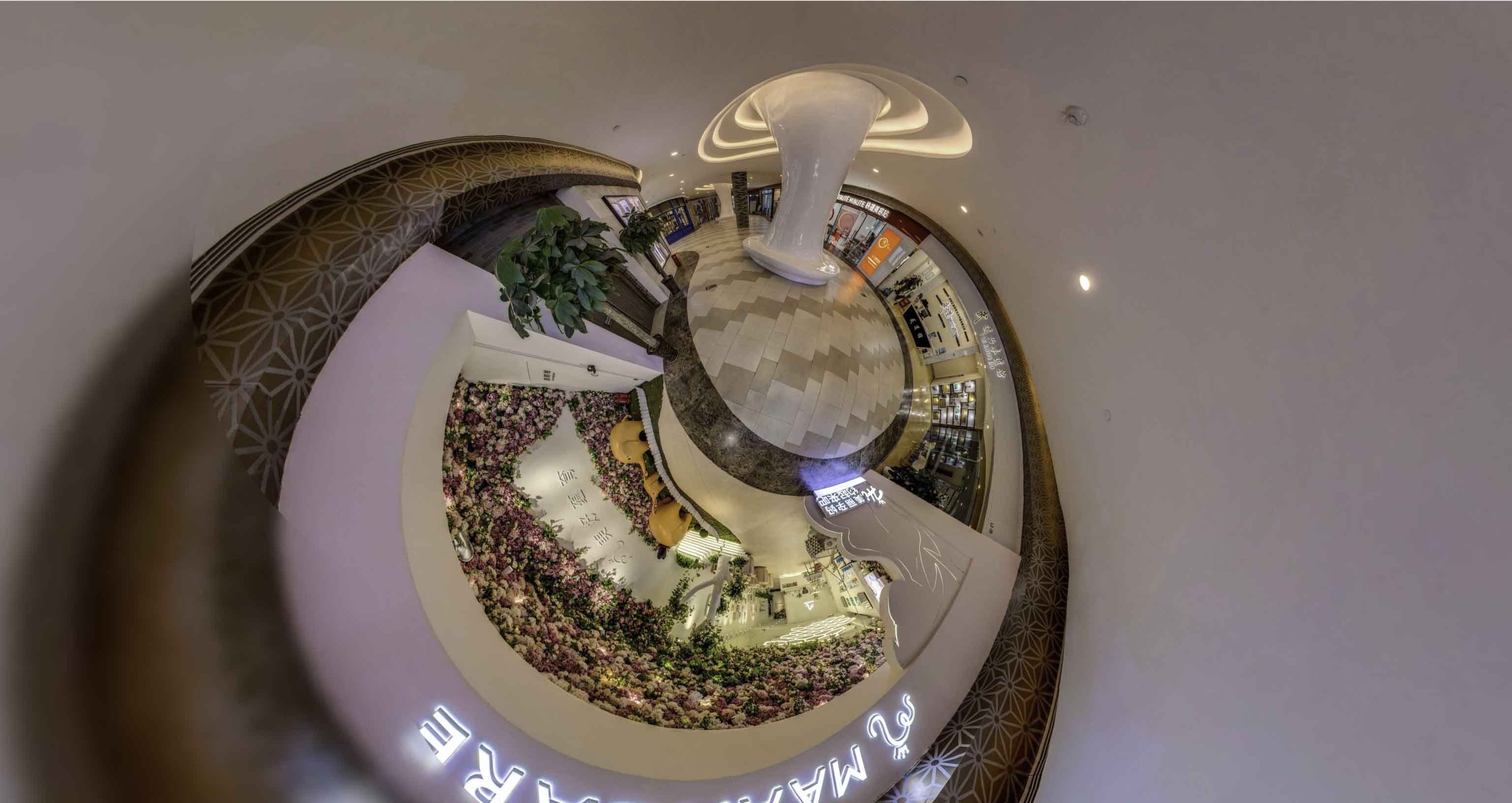 五桂山街道将VR全景融入品牌宣传活动的创新实践与策略